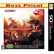 バイオハザード ザ・マーセナリーズ 3D BestPrice！ [3DSソフト]