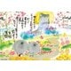 63-257 [ジグソーパズル 御木幽石 前見て笑顔 300ピース]