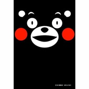 キャラクターカードスリーブ Mサイズ くまもん（K003) [トレカ用プロテクター]
