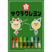キャラクターカードスリーブ Mサイズ サクラクレヨン（M） [トレカ用プロテクター]