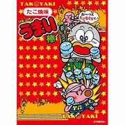 キャラクターカードスリーブ うまい棒 (たこ焼き味) [トレカ用プロテクター]