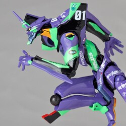 ヨドバシ.com - 海洋堂 KAIYODO リボルテックヤマグチ No.100 EX