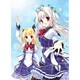 D.C.Ⅲ Plus ～ダ・カーポⅢ プラス～　限定版 [PSPソフト]