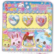 おはじきシール お仕事アニマル