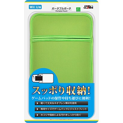 306197 [Wii Uゲームパッド用 ポータブルポーチ ライトグリーン]