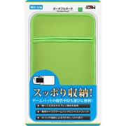 306197 [Wii Uゲームパッド用 ポータブルポーチ ライトグリーン]