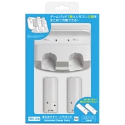 306202 [Wii U用 まとめてチャージスタンド ホワイト]