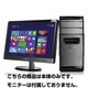 Idea Centre K430 ブラック 3109-7DJ