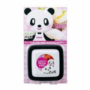 C-3908 [クッキングデポ サンドでパンだ BL×WHバージョン]
