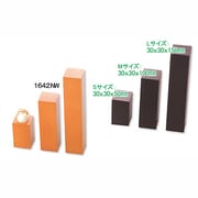 SAC ブロック M チョコ S1642NW-CK