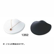 SAC ペンダントスタンド 白 S1362-W