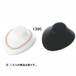 SAC ペンダントスタンド 黒 S1395-B