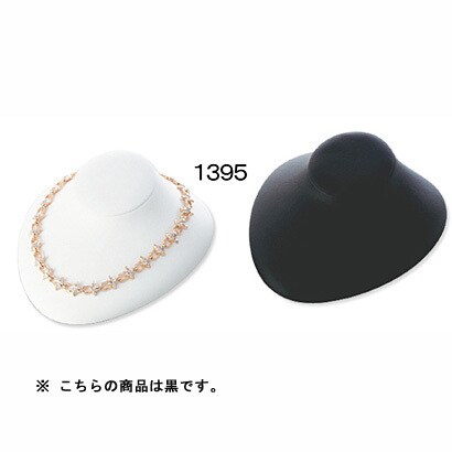 SAC ペンダントスタンド 黒 S1395-B