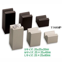 SAC リングスタンド M シャンパン S1144MP-SP