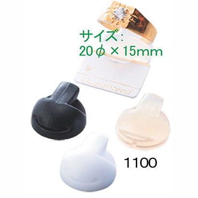 SAC リングスタンド クリア S1100-CR