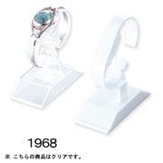 SAC 時計スタンド クリア S1968-CR