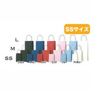 SAC 手さげ紙袋 SS ブラック S717-B
