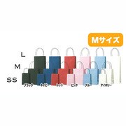 SAC 手さげ紙袋 S アイボリー S718-IB