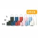 SAC 手さげ紙袋 L 紺 S719-NB