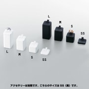 SAC 爪式リングスタンド SS 黒 S1123-B