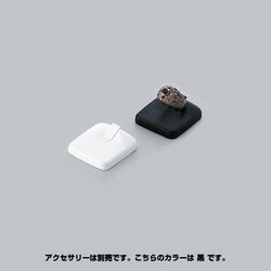 SAC 爪式リングスタンド 白 S1150-W