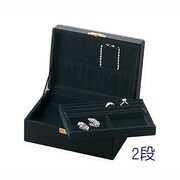 SAC 宝石箱 2段 黒 S421-B