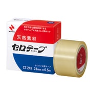 セロテープ 24mm×6.5m 小巻 巻芯径25mm CT-24S