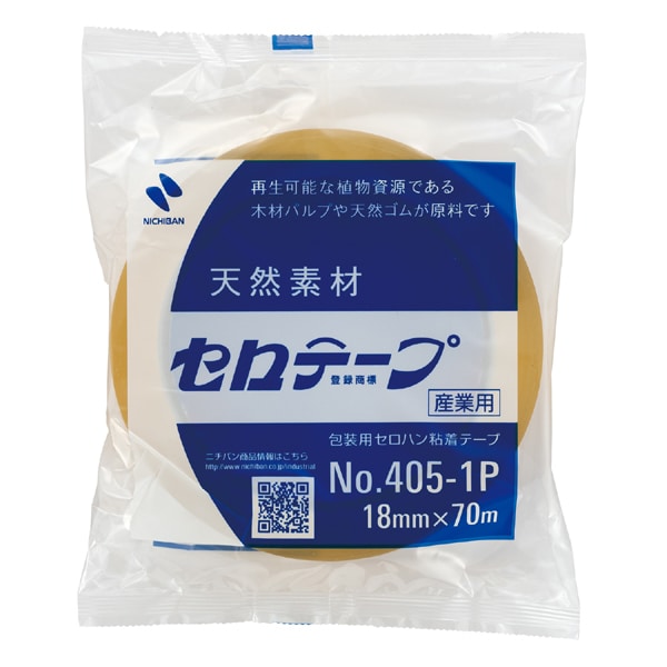 軽包装用テープ 18mm×70m 大巻 巻芯径76mm 405-1P