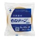 軽包装用テープ 24mm×70m 大巻 巻芯径76mm 405-1P