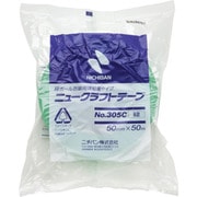 ニュークラフト 305C 緑 50×50