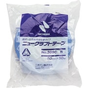 ニュークラフト 305C 青 50×50