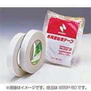 両面テープ 布両面855-1P 50×15