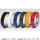 セロテープ 24mm×35m 大巻 巻芯径76mm 赤 430
