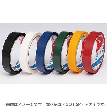 セロテープ 24mm×35m 大巻 巻芯径76mm 赤 430