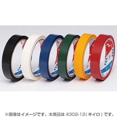 セロテープ 12mm×35m 大巻 巻芯径76mm 黄 430