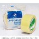 カートンテープ660 透明 75×50