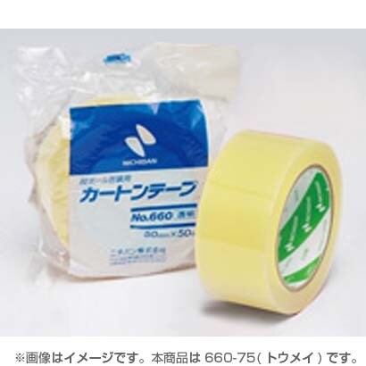 カートンテープ660 透明 75×50