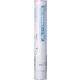 セルバインド 背貼り製本機専用テープ 契約書割印用 A4判用 297mm×2.5m 白色 BKR-A4K