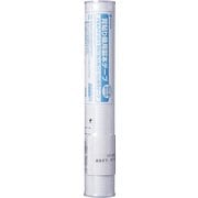 セルバインド 背貼り製本機専用テープ 契約書割印用 A4判用 297mm×2.5m 白色 BKR-A4K