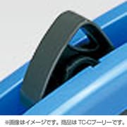 テープカッター TC-C プーリー