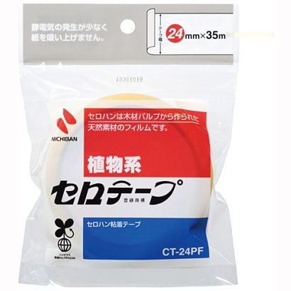 セロテープ 24mm×35m 大巻 巻芯径76mm CT-24PF 24×35