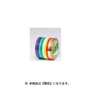 バッグシーリングテープ BS540橙 9×50