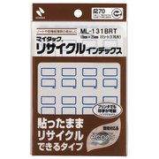 インデックス ML-131BRT