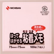 ポイントメモ M-2P
