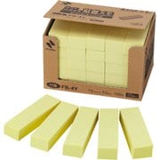 ポイントメモ FB-4Y