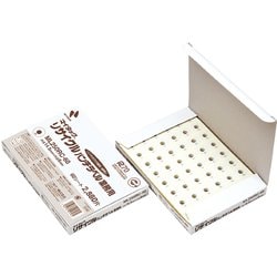 再生紙ラベル リサイクルパンチラベル業務用 ML250RC-60