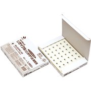 再生紙ラベル リサイクルパンチラベル業務用 ML250RC-60