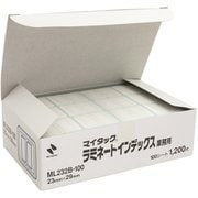 インデックスラベル ラミネートインデックス業務用 ML232B-100