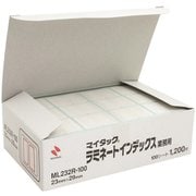 インデックスラベル ラミネートインデックス業務用 ML232R-100
