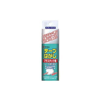 テープはがしプラスチック用 50ml TH-P50